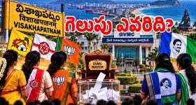 హైందవ టీజర్ రిలీజ్...విగ్రహాల చోరీ వెనుక రహస్యం ఏంటీ!