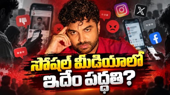 మా హీరో గొప్పంటే మా హీరో గొప్ప.. ఫ్యాన్ వార్స్‌పై విశ్వక్ సేన్ ఫైర్