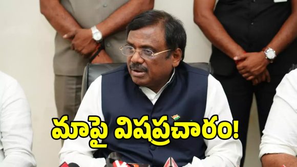 మంచిర్యాలలో నకిలీ డెత్ సర్టిఫికెట్ల దందా.. అధికారులకు మంత్రి వివేక్ వార్నింగ్!