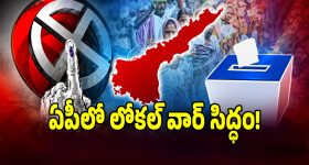 'జైలర్ 2' ట్రైలర్ ఆగయా...ఈ సారి న‌లుగురు హీరోల‌తో మాస్ జాత‌ర‌