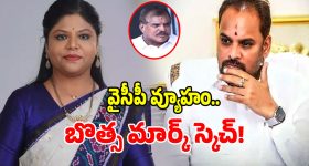నన్ను గెలికితే ఎవడినీ వదలను...విజయ్ దేవరకొండ కామెంట్స్ వైరల్!